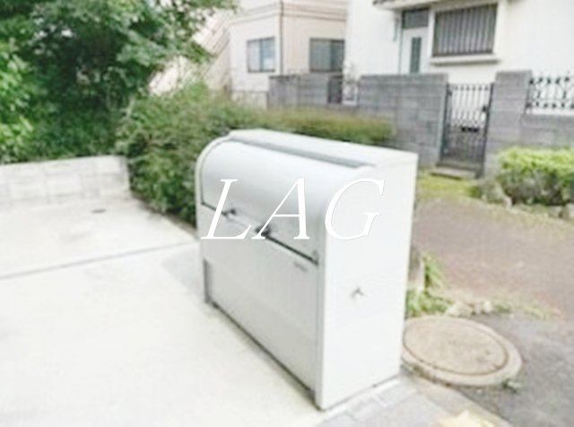 その他共有部分　ゴミ置き場です。