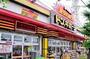 ショッピングセンター　ドン・キホーテ 東八三鷹店（ショッピングセンター）まで285m