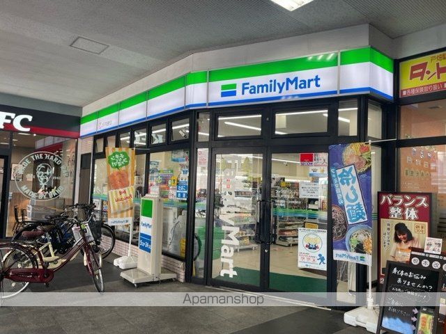 コンビニ　ファミリーマートＪＲ戸畑駅店（コンビニ）まで414m