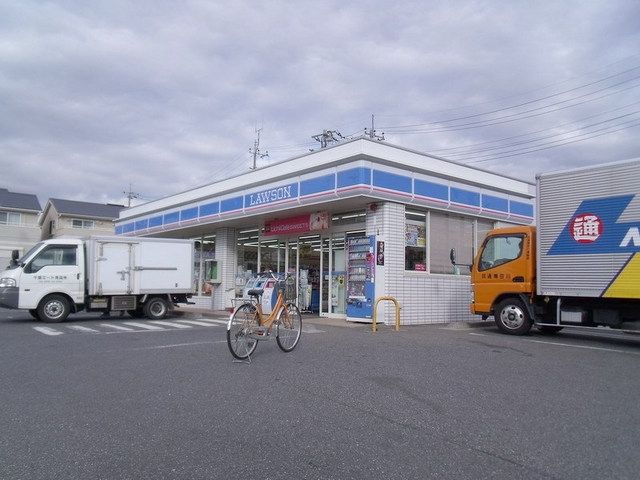 コンビニ　ローソン（コンビニ）まで240m