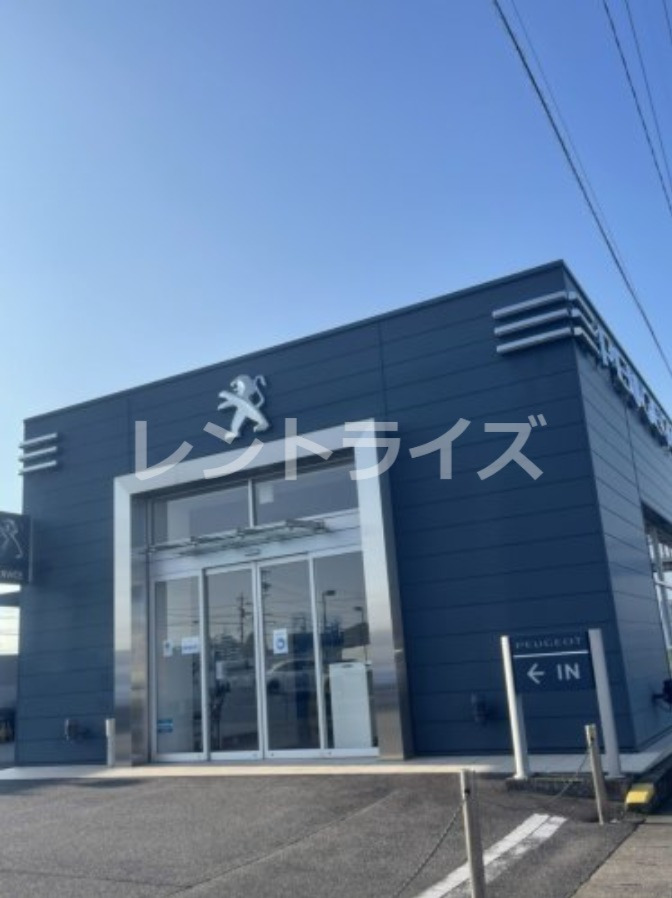 その他　ＰＥＵＧＥＯＴ（その他）まで1292m