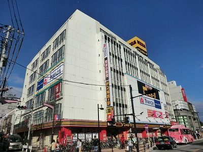 スーパー　MEGAドン・キホーテ 武蔵小金井駅前店（スーパー）まで1462m