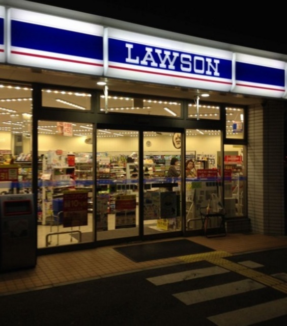 コンビニ　ローソン堺大浜店（コンビニ）まで304m