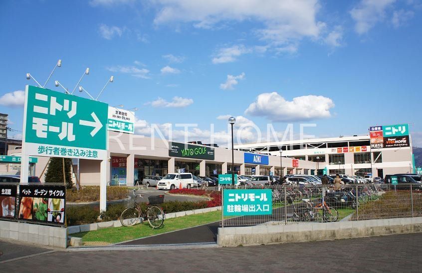 スーパー　万代ニトリモール東大阪店（スーパー）まで590m