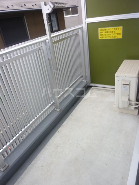 バルコニー