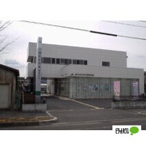 銀行　ＪＡわかやま宮前支店（銀行）まで405m