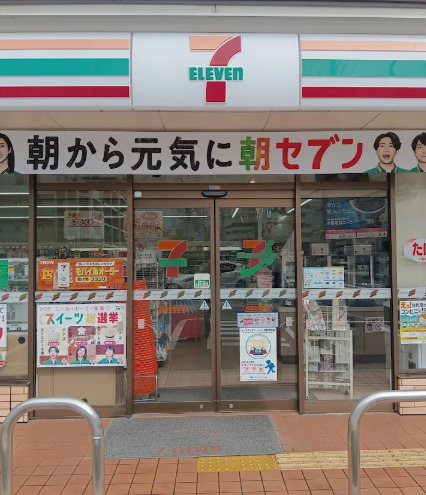 コンビニ　セブンイレブン 西宮深津町店（コンビニ）まで419m