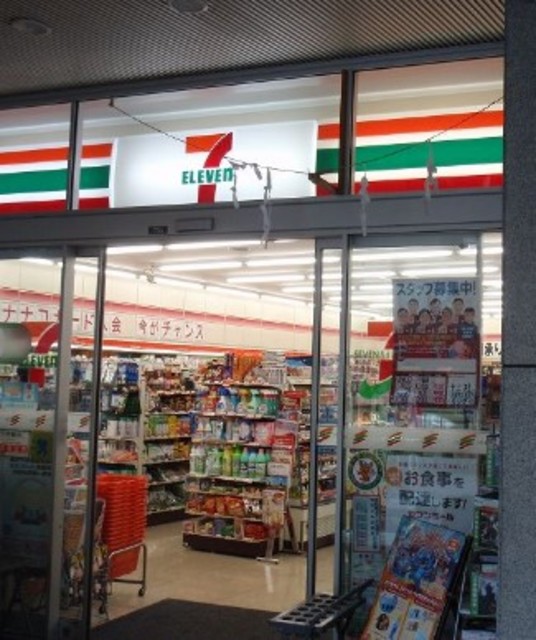 コンビニ　セブンイレブン十二社店（コンビニ）まで324m