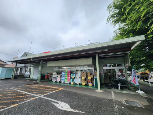 ドラックストア　スギドラッグ 小手指店（ドラッグストア）まで122m