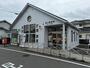 郵便局　道上郵便局（郵便局）まで511m