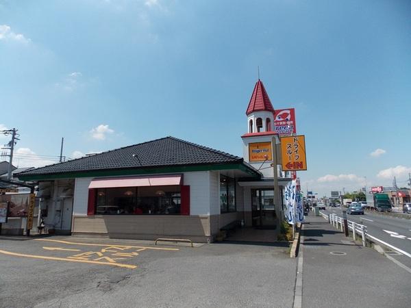 飲食店　リンガーハット草加谷塚店（飲食店）まで1917m