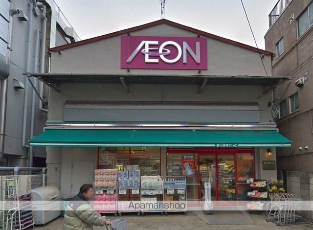 スーパー　まいばすけっと東武曳舟駅西店（スーパー）まで132m