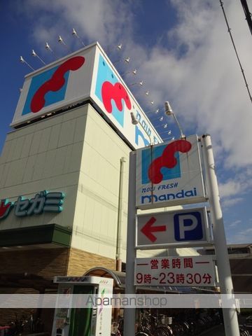 スーパー　万代巽北店（スーパー）まで279m
