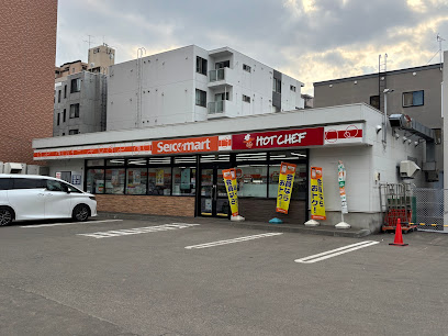 コンビニ　セイコーマート北円山店（コンビニ）まで263m
