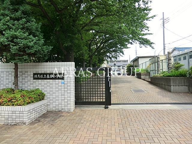 小学校　練馬区立春日小学校（小学校）まで415m