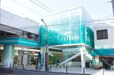 ショッピングセンター　ダイソー京王リトナード八幡山店（ショッピングセンター）まで920m
