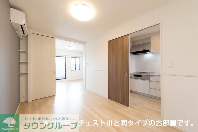 その他部屋・スペース
