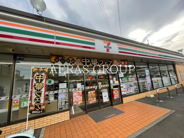 コンビニ　セブン-イレブン 大和中央林間１丁目店（コンビニ）まで333m
