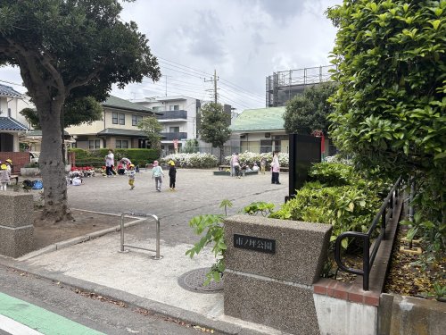 公園　市ノ坪公園（公園）まで3126m