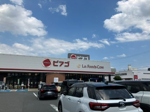 スーパー　ピアゴ ラ フーズコア 神野店（スーパー）まで426m