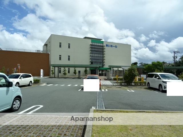 その他　あいホール（その他）まで363m