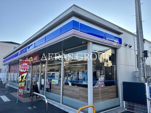 コンビニ　ローソン 三郷高州一丁目店（コンビニ）まで585m