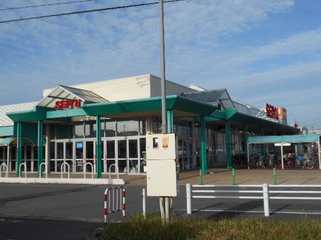 スーパー　西友味岡店（スーパー）まで1201m