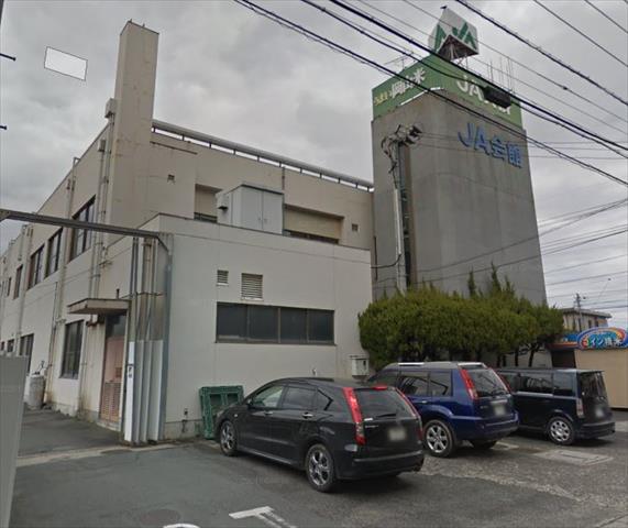 銀行　JA岡山西庄支店（銀行）まで684m