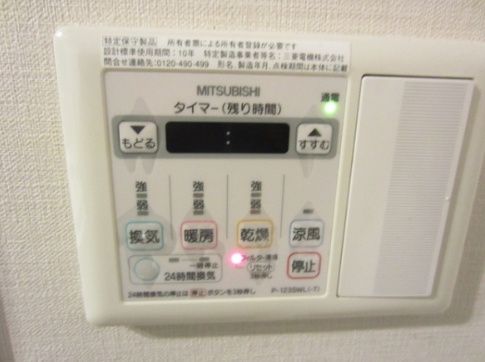 その他設備　☆設備充実☆