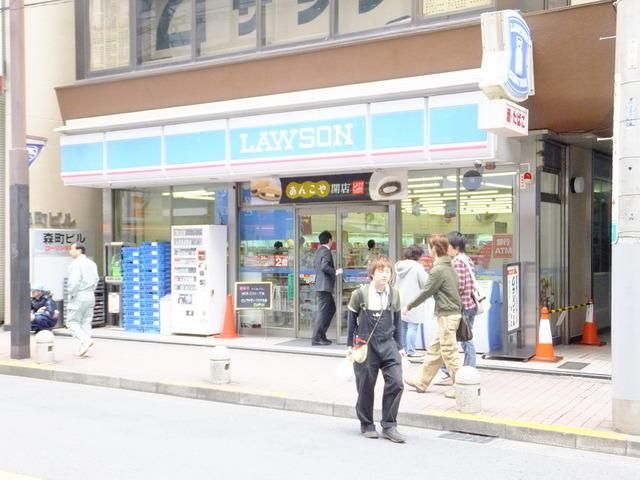 コンビニ　ローソン（コンビニ）まで50m