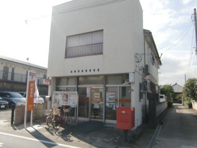 郵便局　市川富浜郵便局（郵便局）まで1394m