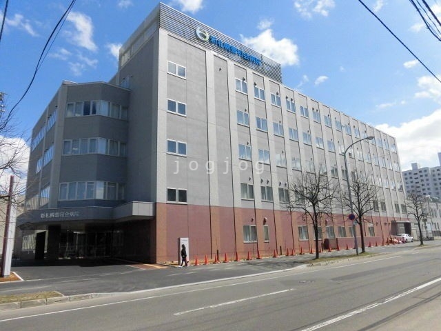 大学・短大　私立北星学園大学（大学・短大）まで1394m
