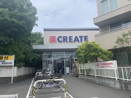 ドラックストア　クリエイトS・D茅ヶ崎雄三通り店（ドラッグストア）まで987m