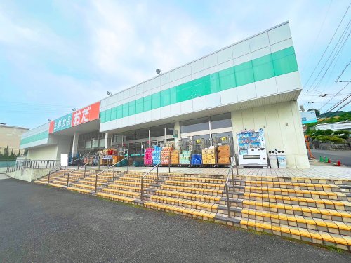 スーパー　生鮮食品おだ　温品店（スーパー）まで421m