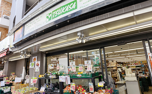 スーパー　TSUKASA学芸大学店（スーパー）まで152m