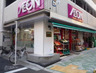 スーパー　まいばすけっと 台東千束店（スーパー）まで420m