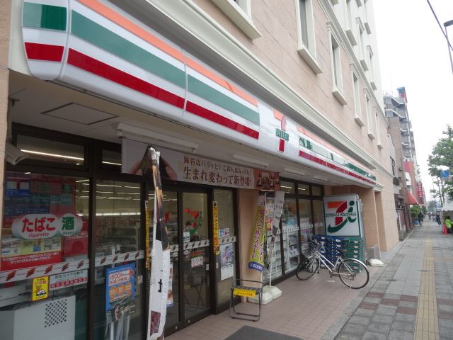 コンビニ　セブンイレブン（コンビニ）まで110m