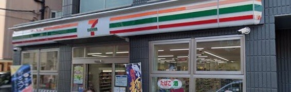コンビニ　セブンイレブン元住吉駅西口店（コンビニ）まで227m
