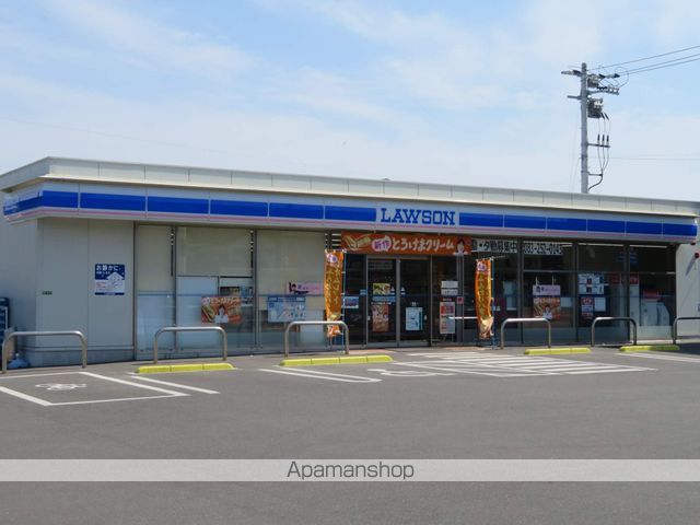 コンビニ　ローソン下関武久一丁目店（コンビニ）まで850m
