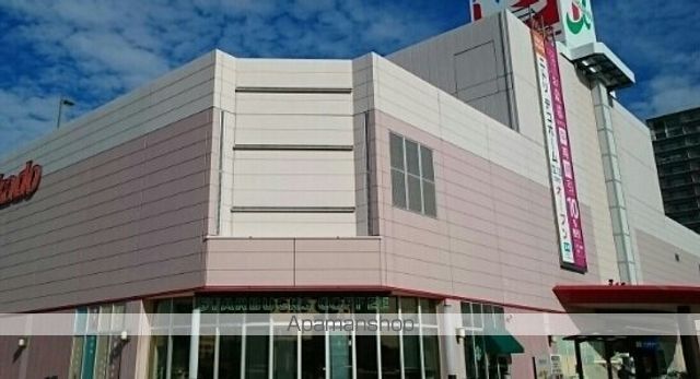ショッピングセンター　イトーヨーカドー（ショッピングセンター）まで2330m