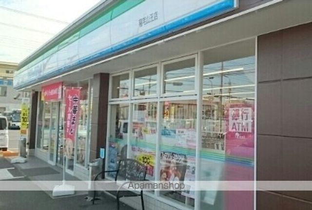 コンビニ　ファミリーマート（コンビニ）まで610m