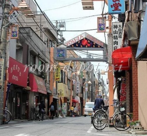 その他　遊座大山商店街（その他）まで739m