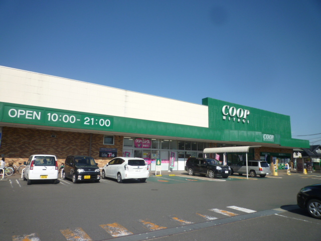 スーパー　COOP　MIYAGI新田東店（スーパー）まで837m