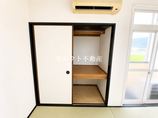 収納　【サンハイツA】