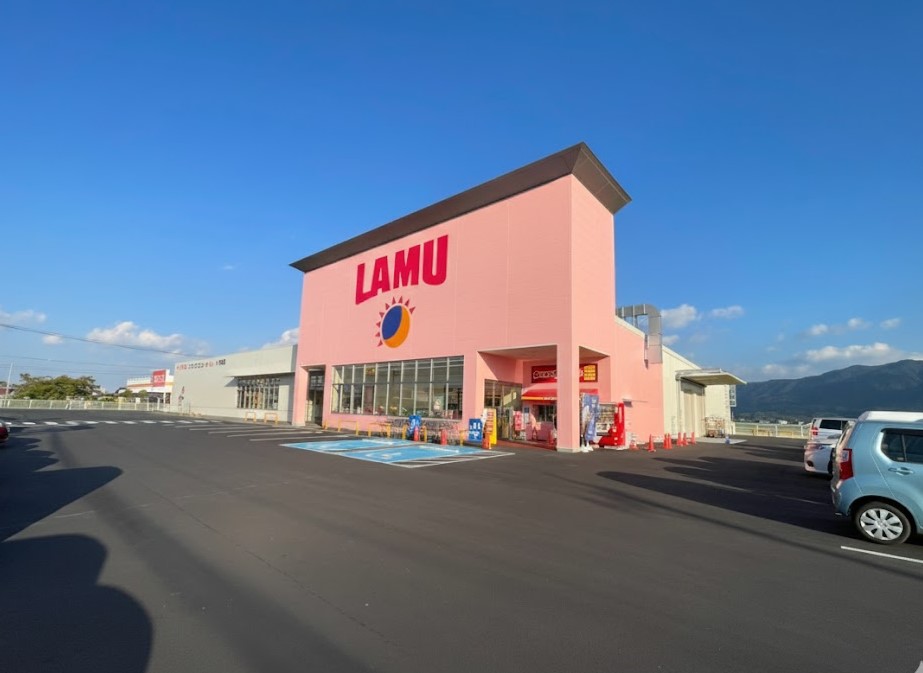 ショッピングセンター　ラ?ムー八代鏡店（ショッピングセンター）まで1420m