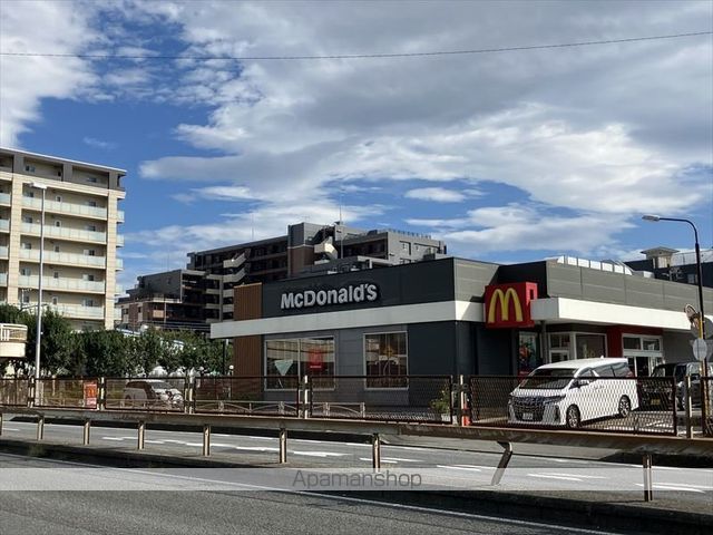 飲食店　マクドナルド２４６座間店（飲食店）まで604m