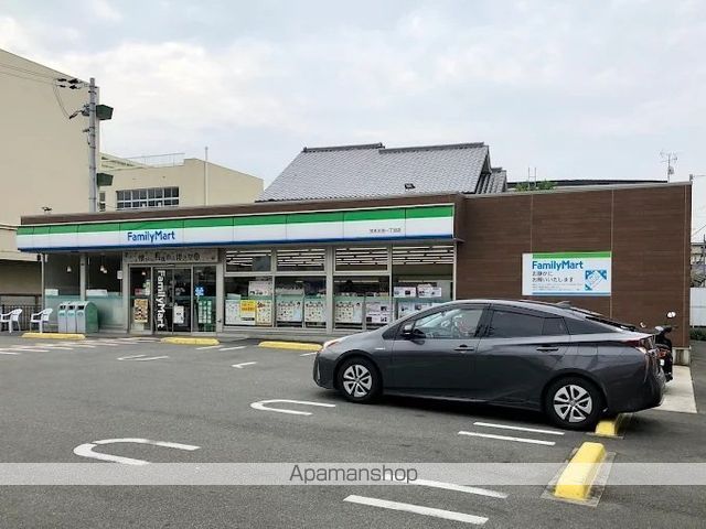 コンビニ　ファミリーマート茨木大池一丁目店（コンビニ）まで324m