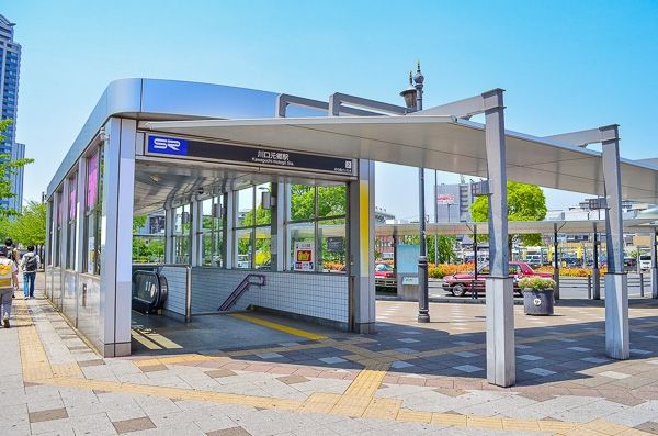その他　川口元郷駅(埼玉高速鉄道線)（その他）まで1230m