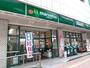 スーパー　マルエツ六ッ川店（スーパー）まで518m