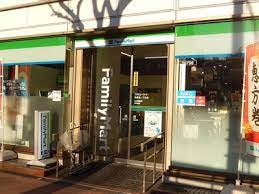 コンビニ　ファミリーマート 神楽坂一丁目店（コンビニ）まで76m